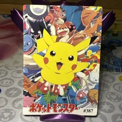 Pokemon Team Rocket Vintage Pocket Monsters Vending HOLO Prism Sticker 379 - Image 5