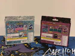 Pokemon Marnie's Morpeko & Steven's Beldum Starter Decks New & Sealed - Image 2