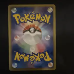 Pokemon Vaporeon 018/069 BW4 Dark Rush 1st Edition Common Regular Japanese 110 … - Image 2