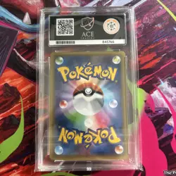 2016 POKEMON JPN MYTHICAL LEGEND DREAM SHINE 004 FULL ART/SHAYMIN PERFECT ACE 10 - Image 2