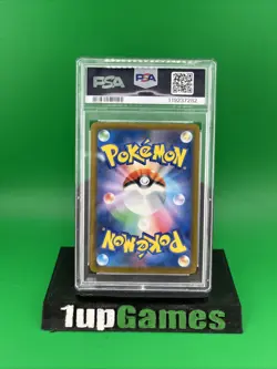 2025 Pokemon Feraligatr SV-P Promo Illustration Contest JP PSA 10 - Image 2