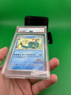 2025 Pokemon Feraligatr SV-P Promo Illustration Contest JP PSA 10 - Image 4