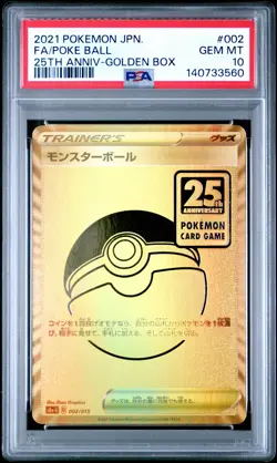 2021 POKEMON ASIA 25TH ANV PROMO GOLDEN BOX-JPN #002 FULL ART/POKE BALL PSA 10 - Image 1