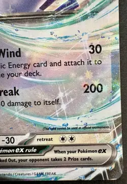 Lugia Ex 17/34 Pokemon Classic Venusaur Set - CLASSIC HOLO - 2023 Pokemon TCG - Image 3