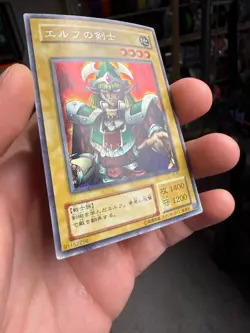 Yu-Gi-Oh! LB-00 Celtic Guardian Secret Rare JP Promo - Image 2