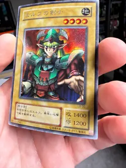Yu-Gi-Oh! LB-00 Celtic Guardian Secret Rare JP Promo - Image 4