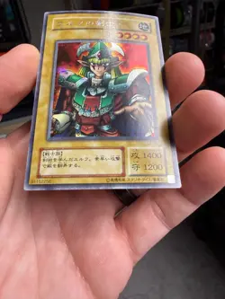 Yu-Gi-Oh! LB-00 Celtic Guardian Secret Rare JP Promo - Image 5