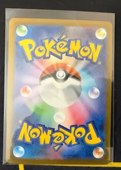 Pokemon TCG - Eevee 062/SV-P Yu Nagaba Promo - Japanese Pokemon Card - 2023 - Image 2