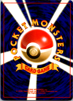 PSYDUCK - Japanese Team Rocket Set - No. 054 Old Back Pokemon Card Vintage - Image 2