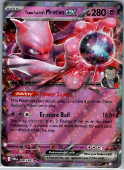 Team Rocket's Mewtwo ex 081/182 SV10: Destined Rivals - Pokemon Card - NM - Image 1