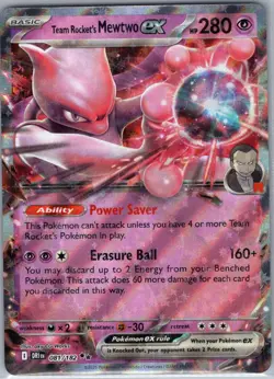Team Rocket's Mewtwo ex - 081/182 SV10: Destined Rivals - Pokemon Card - NM - Image 1