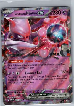 Team Rocket's Mewtwo ex 081/182 SV10: Destined Rivals - Pokemon Card - NM - Image 1