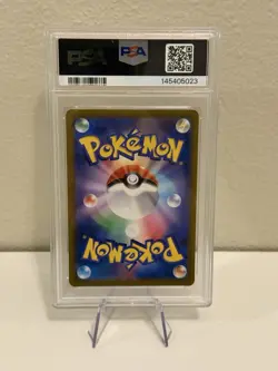 Pikachu 001/SV-P Promo Scarlet & Violet Pre-Order PSA 10 POKEMON JAPANESE 2022 - Image 2