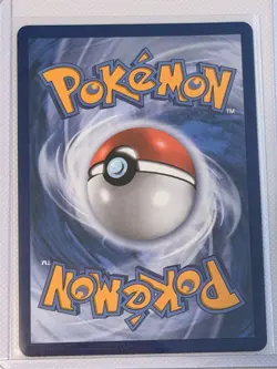 Battle Cage 116/094 NM – Full Art Holo – 2025 TCG Pokemon Phantasmal Flames - Image 2