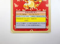 Charizard Topsun Green Back No.006 Rare Japanese Pokemon Old Card Nintendo MP - Image 4