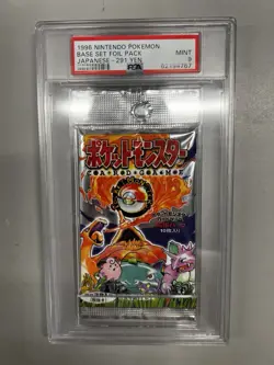 1996 Pokemon PSA 9 MINT Japanese Base set Sealed foil pack - 291 Yen - Image 1