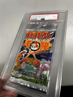 1996 Pokemon PSA 9 MINT Japanese Base set Sealed foil pack - 291 Yen - Image 4