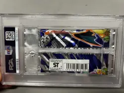 1996 Pokemon PSA 9 MINT Japanese Base set Sealed foil pack - 291 Yen - Image 5