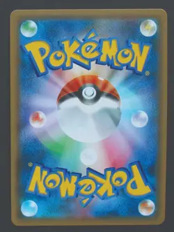 Sabrina's Suggestion 109/095 - Tag Bolt Japanese Pokemon TCG - NM - Image 2