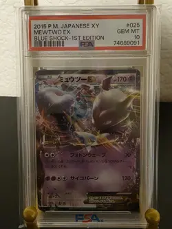 PSA 10 GEM MINT 2015 P.M. POKEMON JPN XY MEWTWO EX BLUE SHOCK 1ST EDITION #025 - Image 1