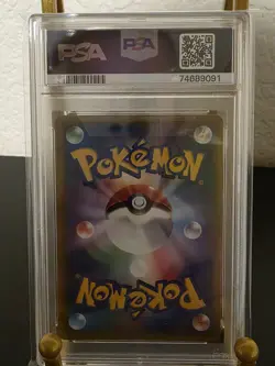 PSA 10 GEM MINT 2015 P.M. POKEMON JPN XY MEWTWO EX BLUE SHOCK 1ST EDITION #025 - Image 2