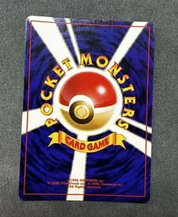 Haunter 093 Japanese Fossil Holo 1997 - Near Mint - Vintage Pokemon - Image 2