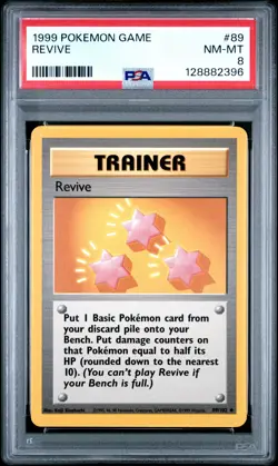 1999 POKEMON GAME #89 REVIVE PSA 8 - Image 1
