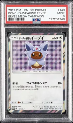 2017 POKEMON JPN SM PROMO EEVEE MEGA CAMPAIGN #140 PONCHO-WEARING EEVEE PSA 9 - Image 1