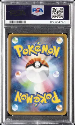 2017 POKEMON JPN SM PROMO EEVEE MEGA CAMPAIGN #140 PONCHO-WEARING EEVEE PSA 9 - Image 2