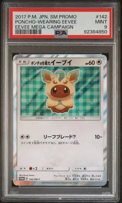 2017 POKEMON JPN SM PROMO EEVEE MEGA CAMPAIGN #142 PONCHO-WEARING EEVEE PSA 9 - Image 1
