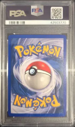 2004 POKEMON EX FIRE RED & LEAF GREEN #17 VICTREEBEL-REV.FOIL PSA 9 - Image 2