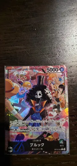 BROOK OP15-022 L ⭐ - One Piece TCG Japanese - Image 2