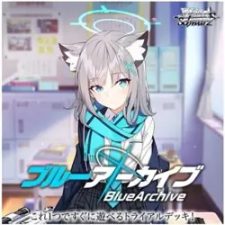 Weiss Schwarz Blue Archive Booster Box US Seller! - Image 1