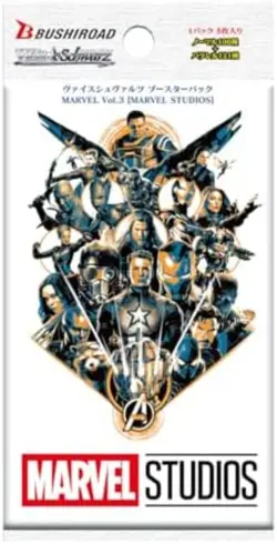 Weiss Schwarz MARVEL Vol.3 [MARVEL STUDIOS] Booster Box F/S w/Tracking# Japan - Image 2