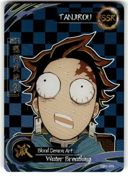 DS01-048 Demon Slayer Kimetsu no Yaiba Anime Collectible card - TANJIROU - SSR - Image 1