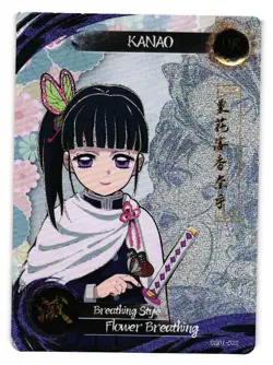 KANAO UR DS01 Demon Slayer Kimetsu no Yaiba Anime Collectible card - Image 1