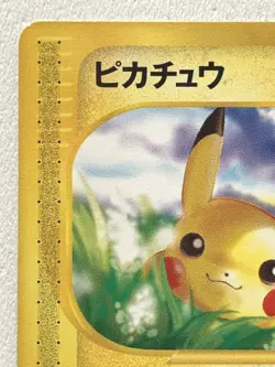 Pikachu HP50 1st 016/128 Pokemon card Japanese Nintendo VERY RARE - Image 3