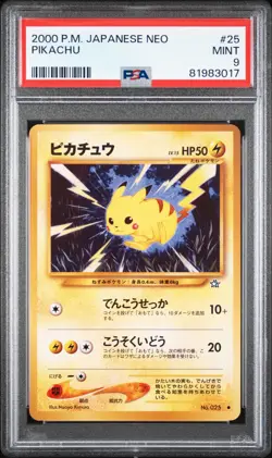PSA 9 Pikachu Neo No. 025 Japanese Pokemon Card Mint - Image 1