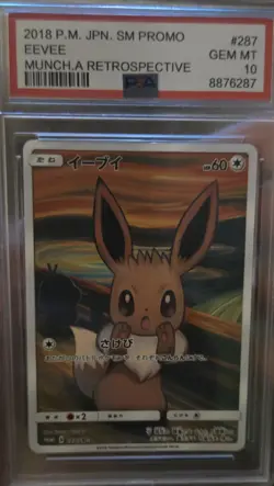 Pokemon 2018 Eevee SM Promo Munch: A Retrospective #287 (Deco Card) - Image 1