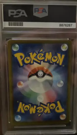Pokemon 2018 Eevee SM Promo Munch: A Retrospective #287 (Deco Card) - Image 2