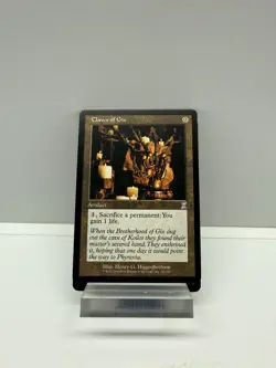 2006 MTG TIME SPIRAL: TIMESHIFTED #107 CLAWS OF GIX (NM) - Image 1