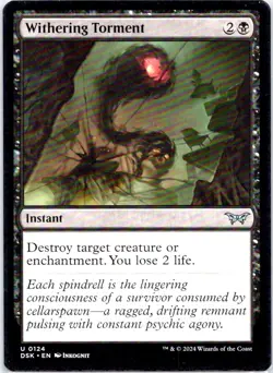 Withering Torment | Normal | DSK | 124 | NM | Inkognit - Image 1