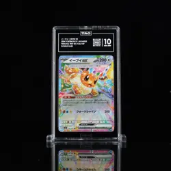 Pokemon (Japanese): Terastal Festival - Eevee EX 126/187 Double Rare - TAG 10 - Image 1