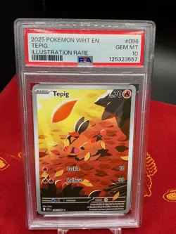 Tepig - 096/086 Illustration Rare Pokemon White Flare PSA 10 - Image 1