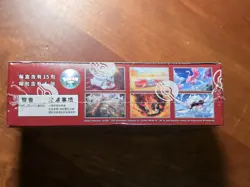 Pokemon Black Crystal Blazing CSV5C Booster Box Chinese Slim Factory Sealed New - Image 3