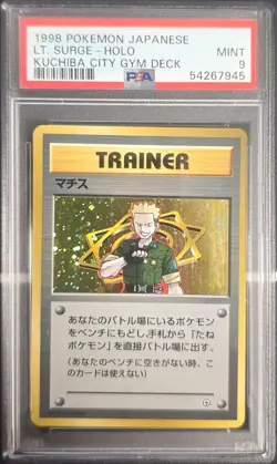 1998 POKEMON JAPANESE KUCHIBA CITY GYM DECK LT. SURGE-HOLO PSA 9 - Image 1