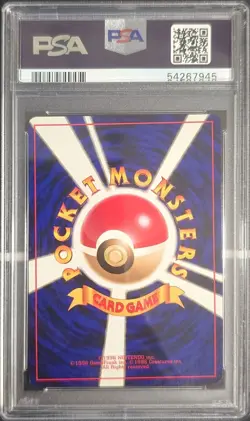 1998 POKEMON JAPANESE KUCHIBA CITY GYM DECK LT. SURGE-HOLO PSA 9 - Image 2