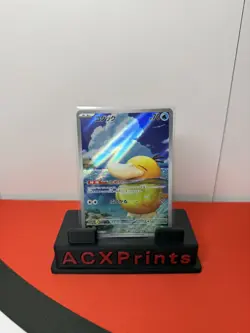 2025 Near Mint Pokemon Psyduck 199/193 AR MEGA Dream ex Japanese M2a - Image 1