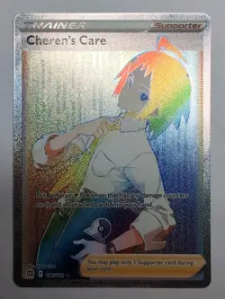 Cherens Care 177/172 Brilliant Stars Full Art Secret Rainbow Rare Pokemon - Image 1