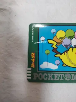 [NM-] Flying Pikachu Japanese Sealdass Bandai Pokemon POCKET MONSTERS 8492 - Image 2